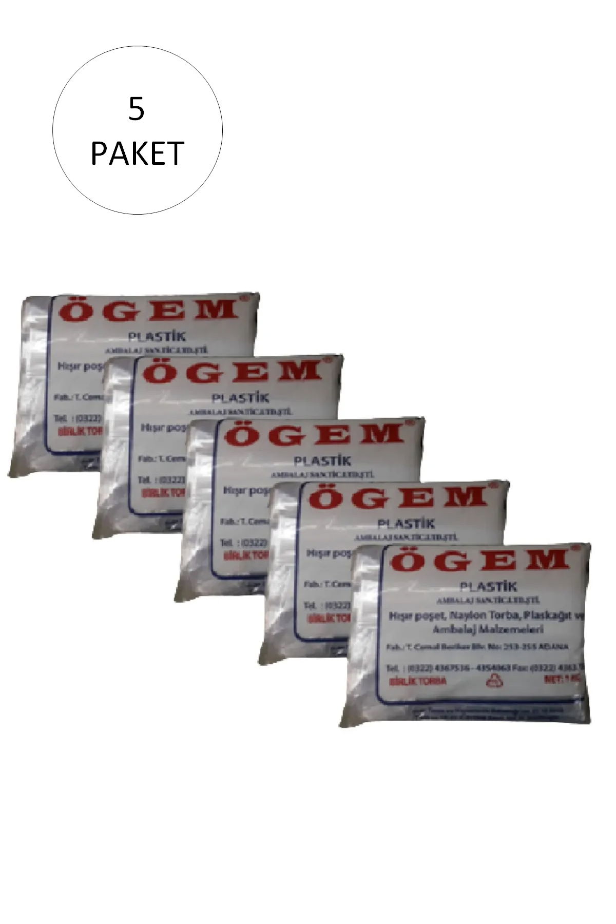 Grocery Nylon Bag Union 20x30 cm 1 kg 5 Pack (Approximately 1,150 Pieces)