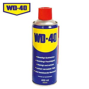 WD 40 Lubricating Spray 400 ml