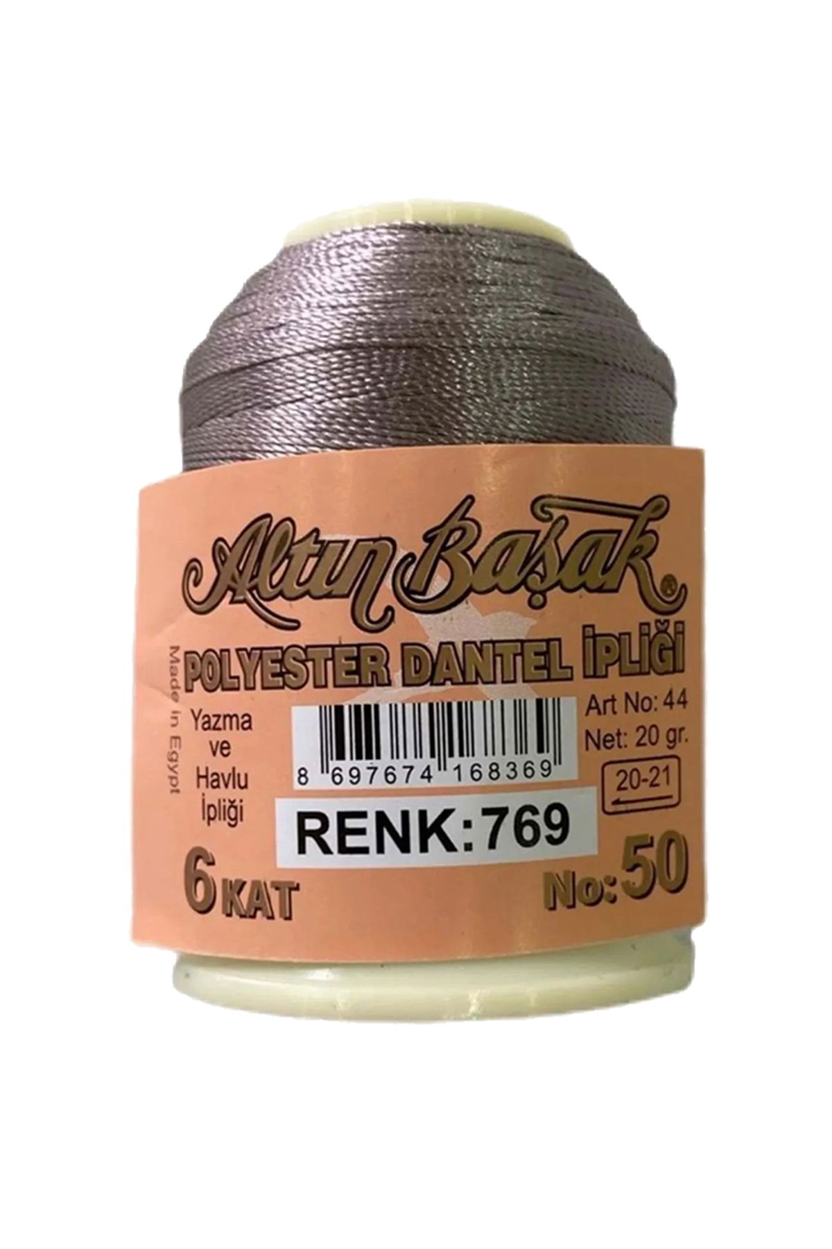 Altinbasak Oya and Lace Floss 20 gr - Turk - No: 769