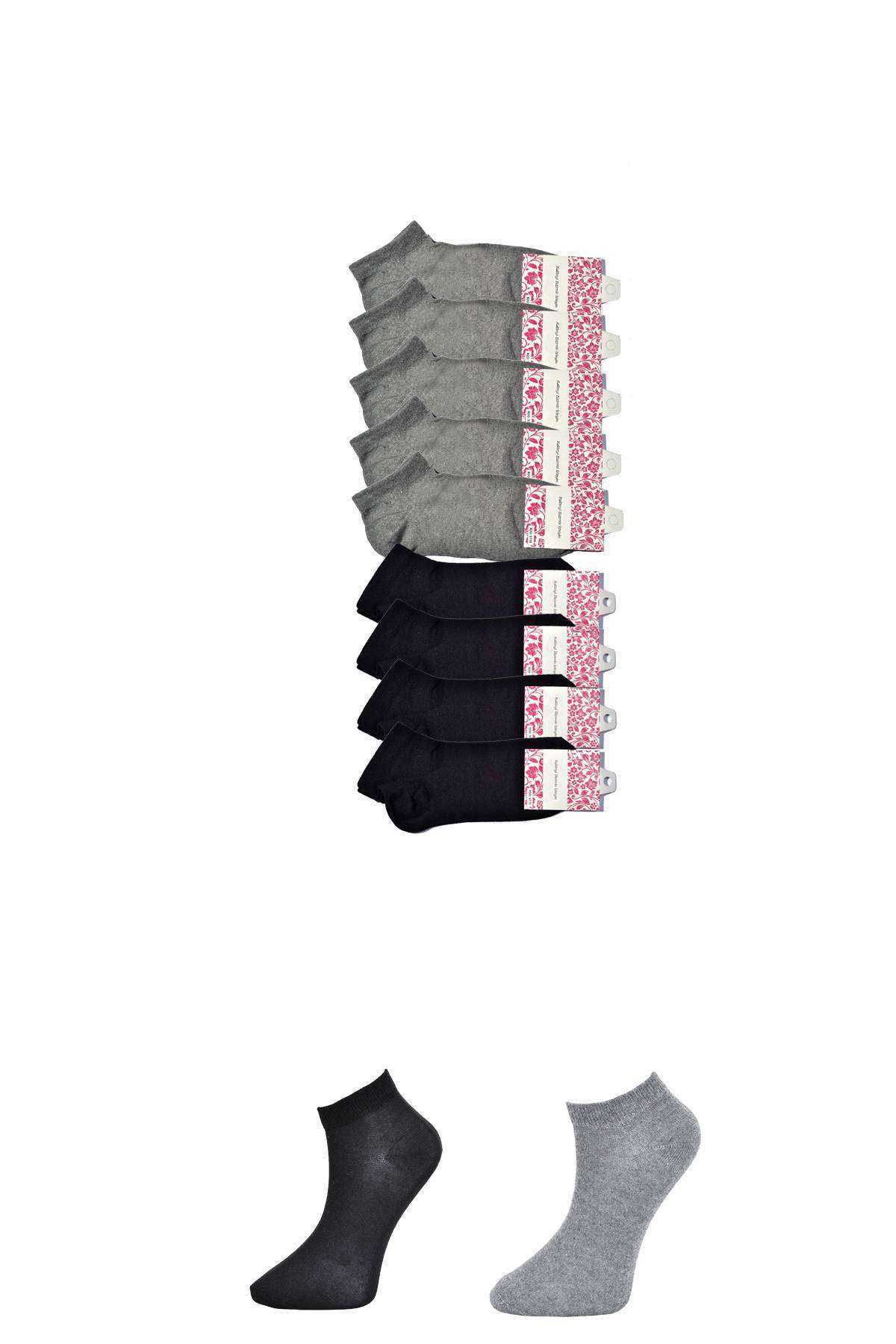 Black and Gray Women's Ankle Socks 9 pairs