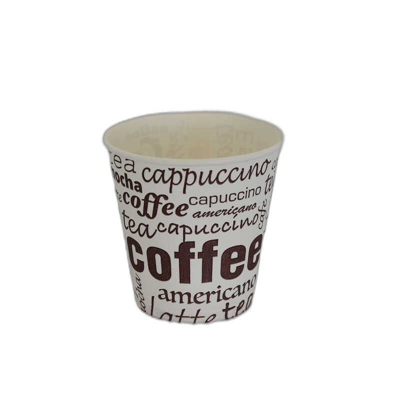 Cardboard Cup 6.5 Oz Disposable Tea Coffee Hot Paper Vending Cup 50l 1 Pack