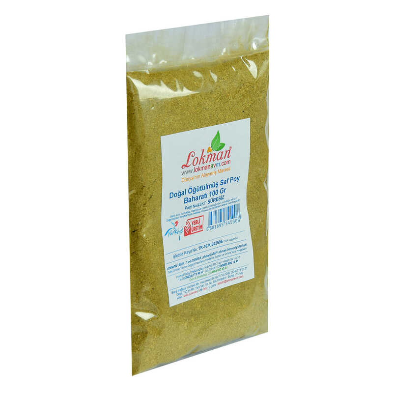 Poy Spice Ground Pure Natural 100 Gr Package