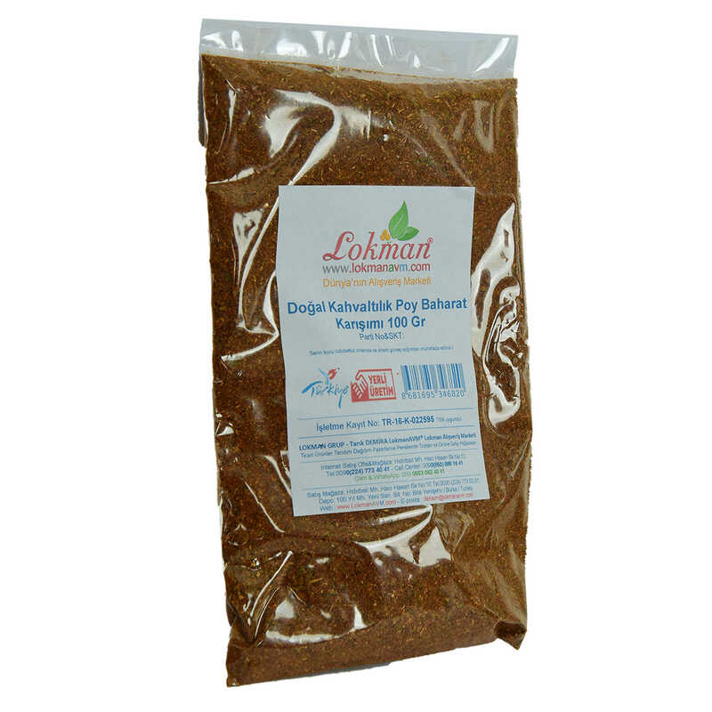 Breakfast Poy Spice Mix 100 Gr Package