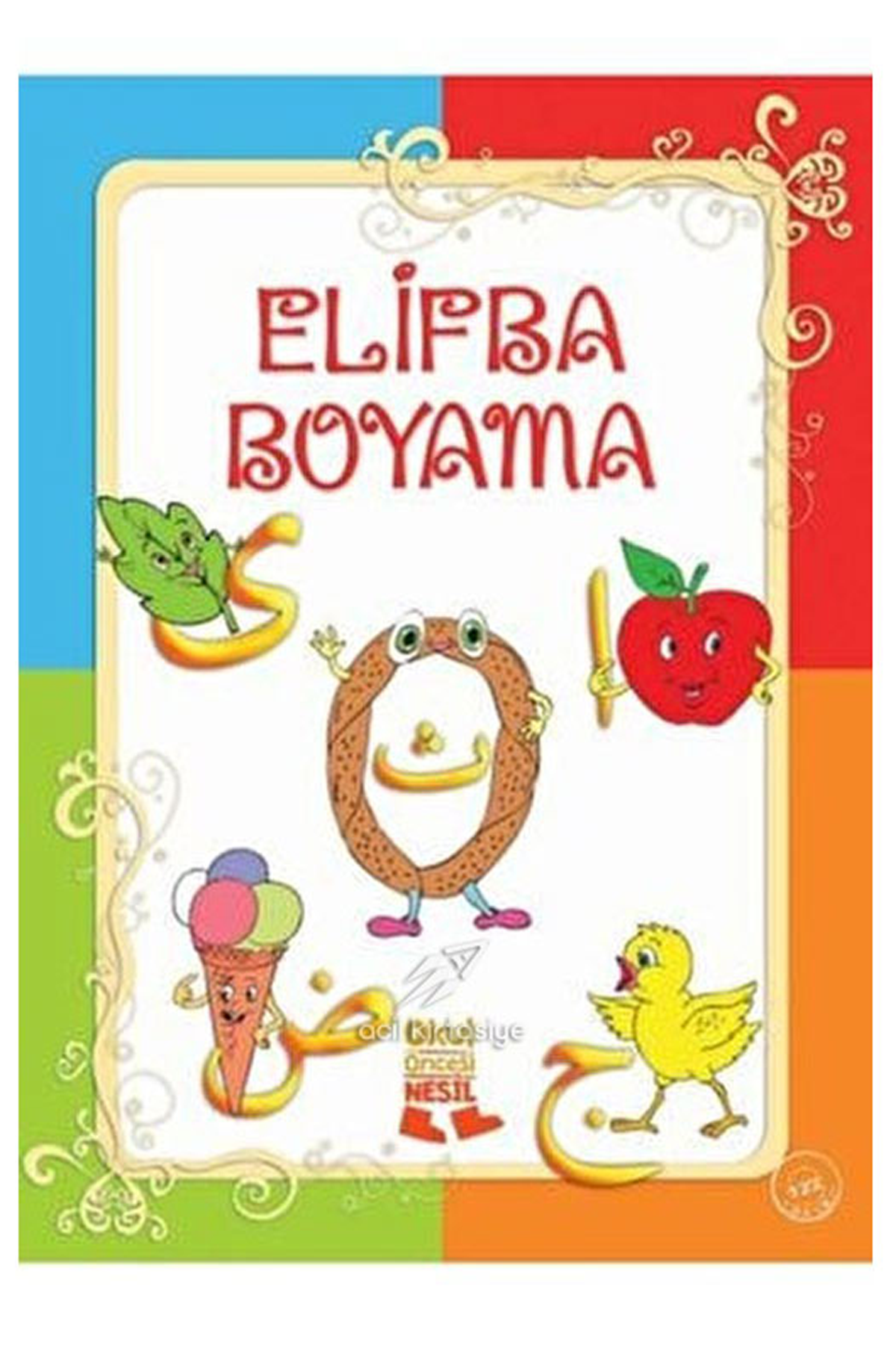 Elifba Coloring Preschool