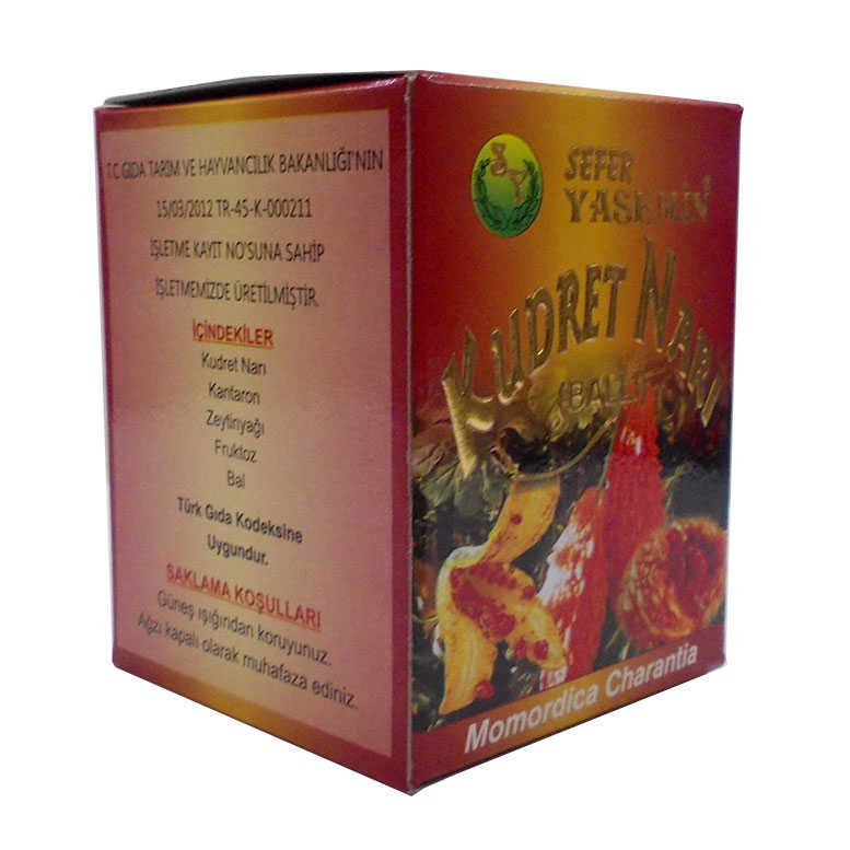 Herbal Pomegranate Honey Herbal Paste 225 Gr