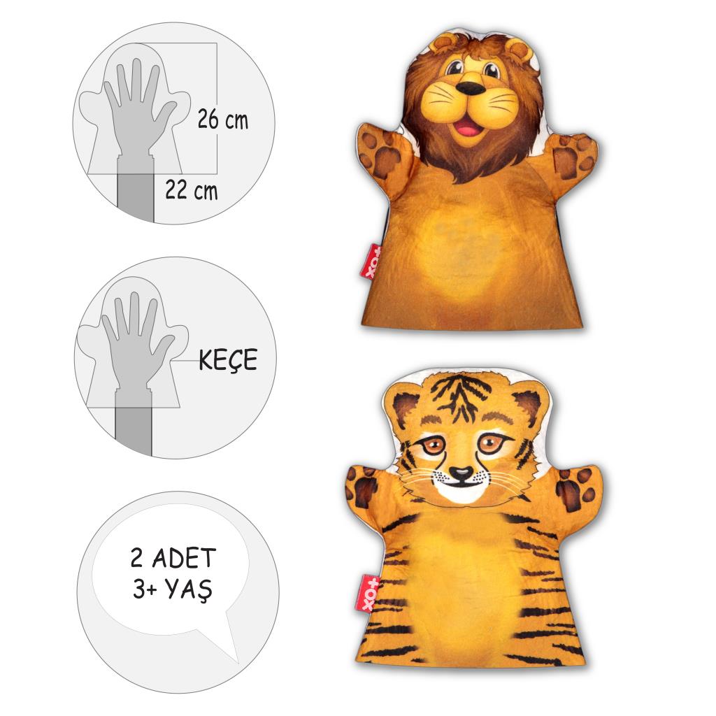 2 Piece Wild Animals Hand Puppet Set , Educational Toy