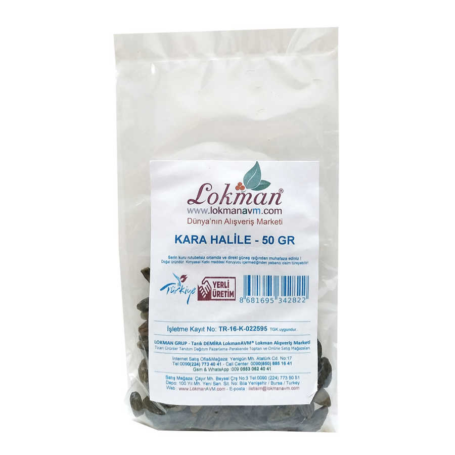 Black Halile 50 Gr Package