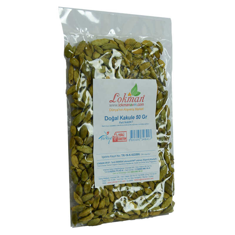 Cardamom Natural 50 Gr Package