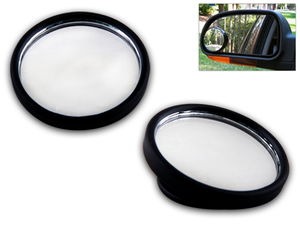 Adjustable Blind Spot Mirror Set