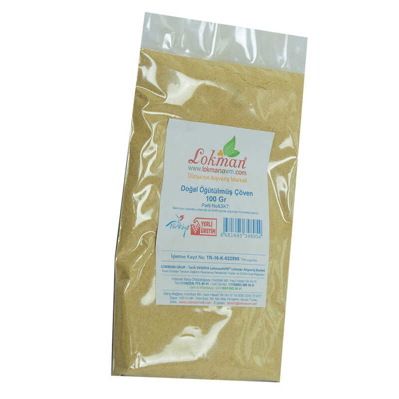 Garbanzo Bean Ground Natural 100 Gr Package