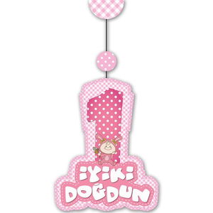 Pink Color Hanging Happy Birthday Written 1 Year Old Girl 3 Ornament Set