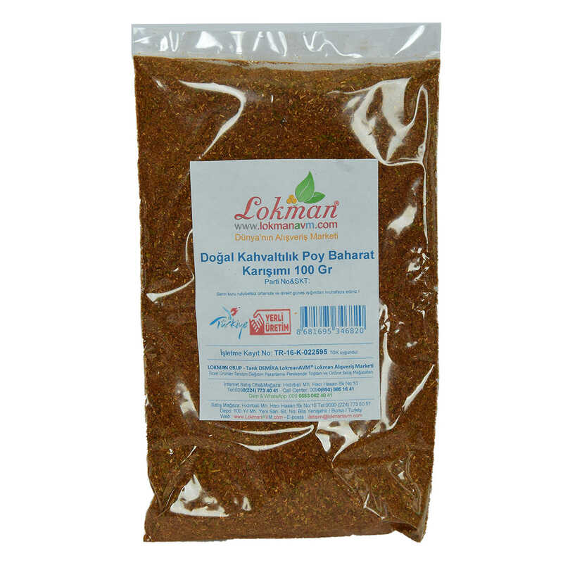 Breakfast Poy Spice Mix 100 Gr Package