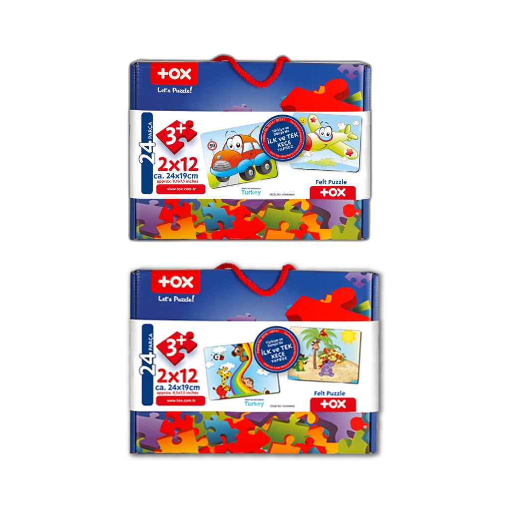 4 Set - 48 Piece Airplane, Car and Rainbow 3+ Felt Jigsaw Puzzle - 3 Year Old Puzzle