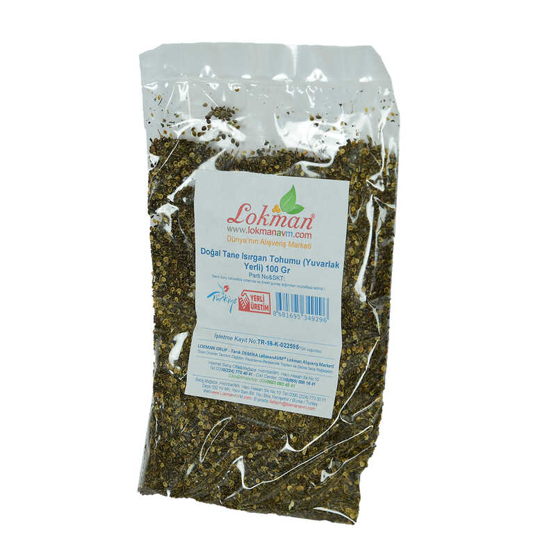 Nettle Seed Grain Natural (Round Domestic) 100 Gr Package