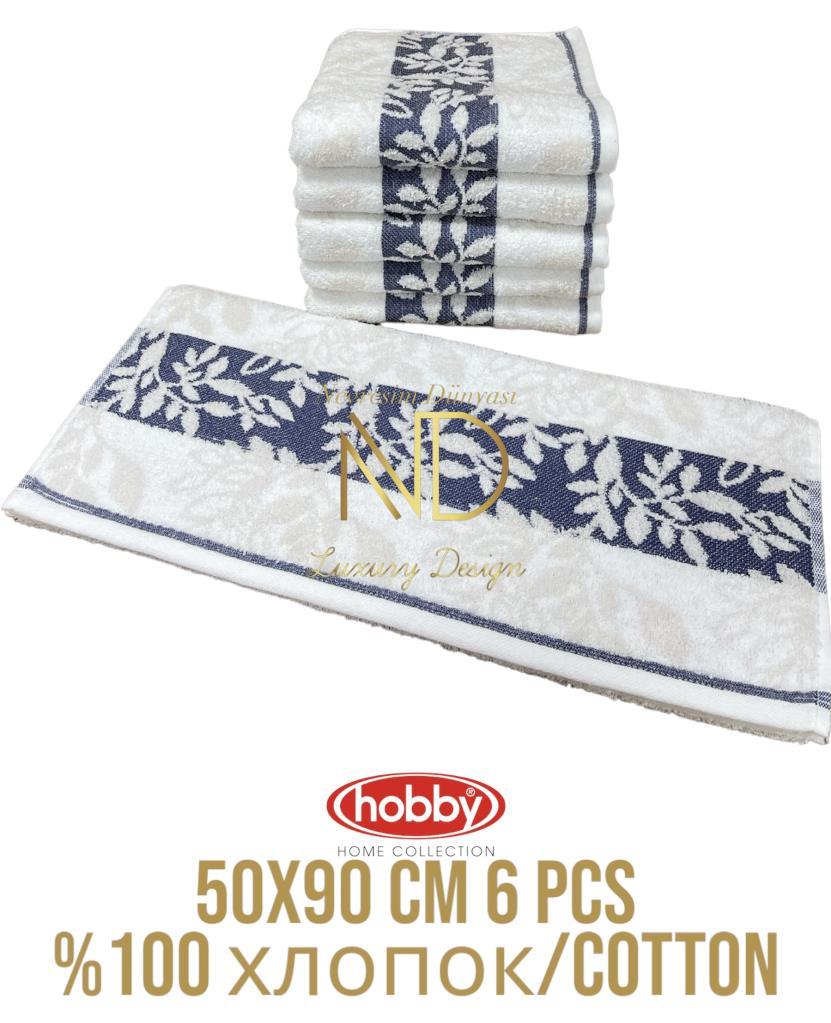 Cotton 6´ 50x90 Towel Set Spring Blue