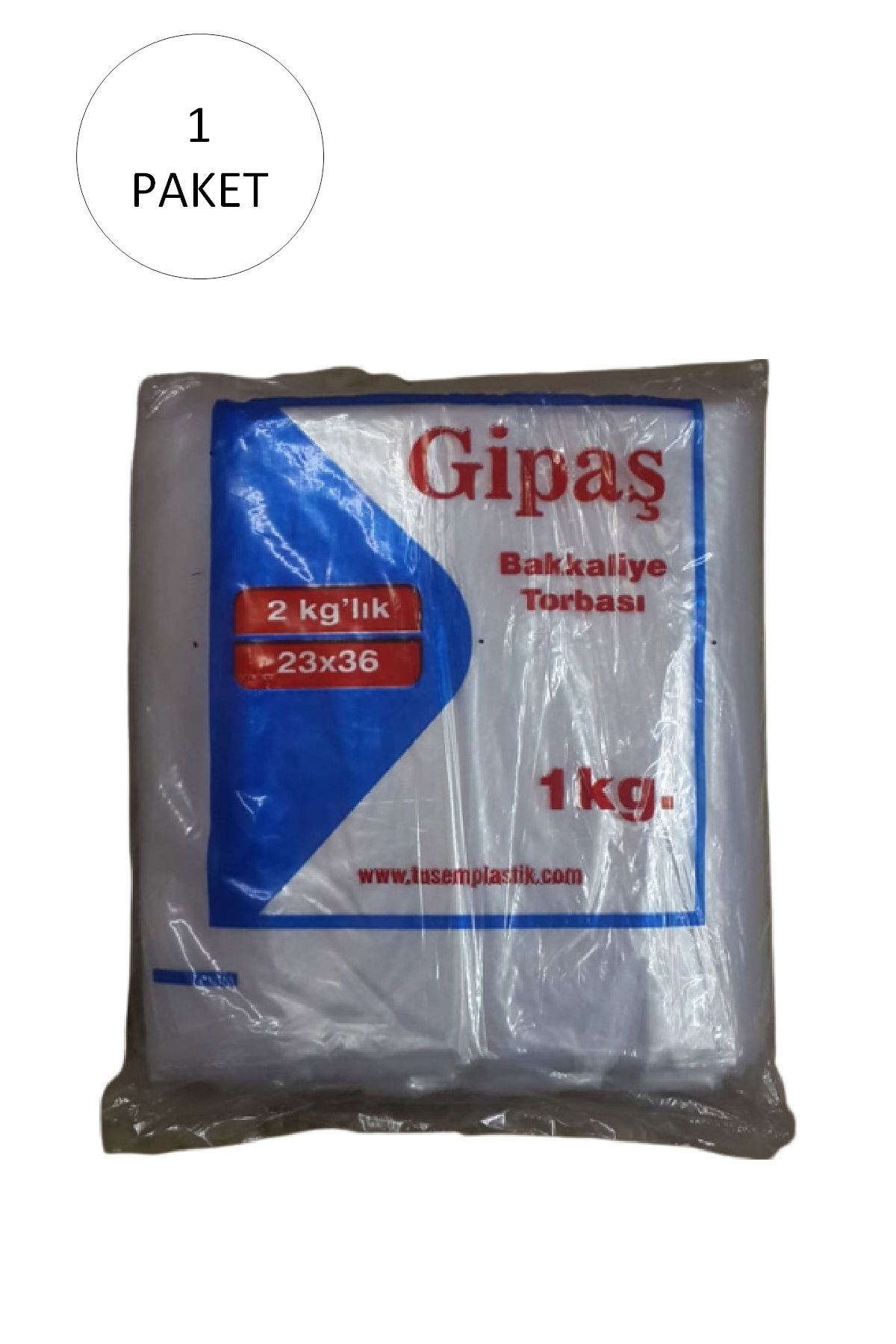 Grocery Nylon Bag 2'kg 23x36 cm 1 Package (Approximately 260 Pieces)