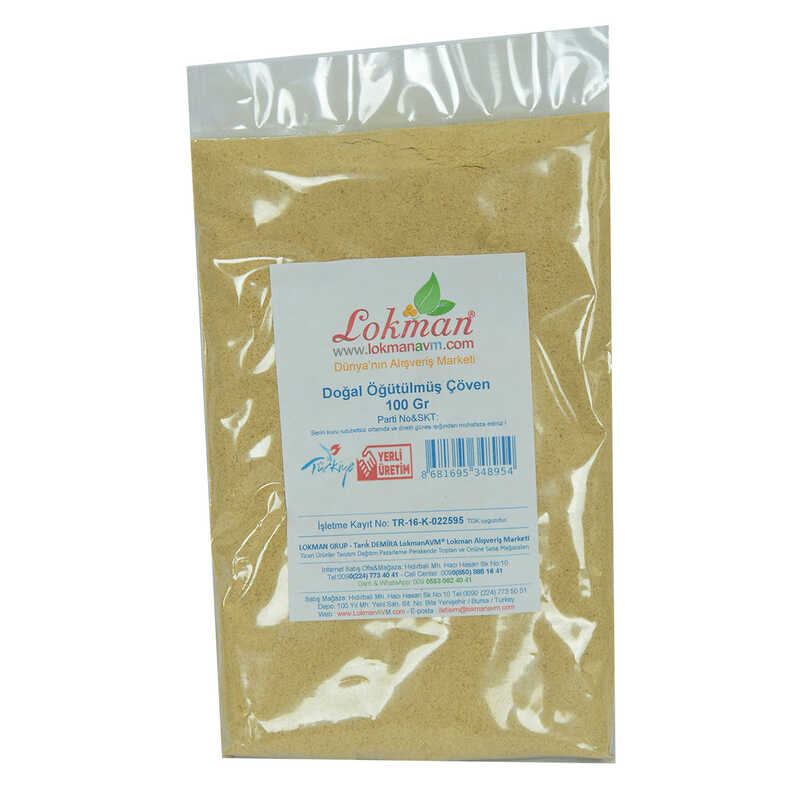 Garbanzo Bean Ground Natural 100 Gr Package