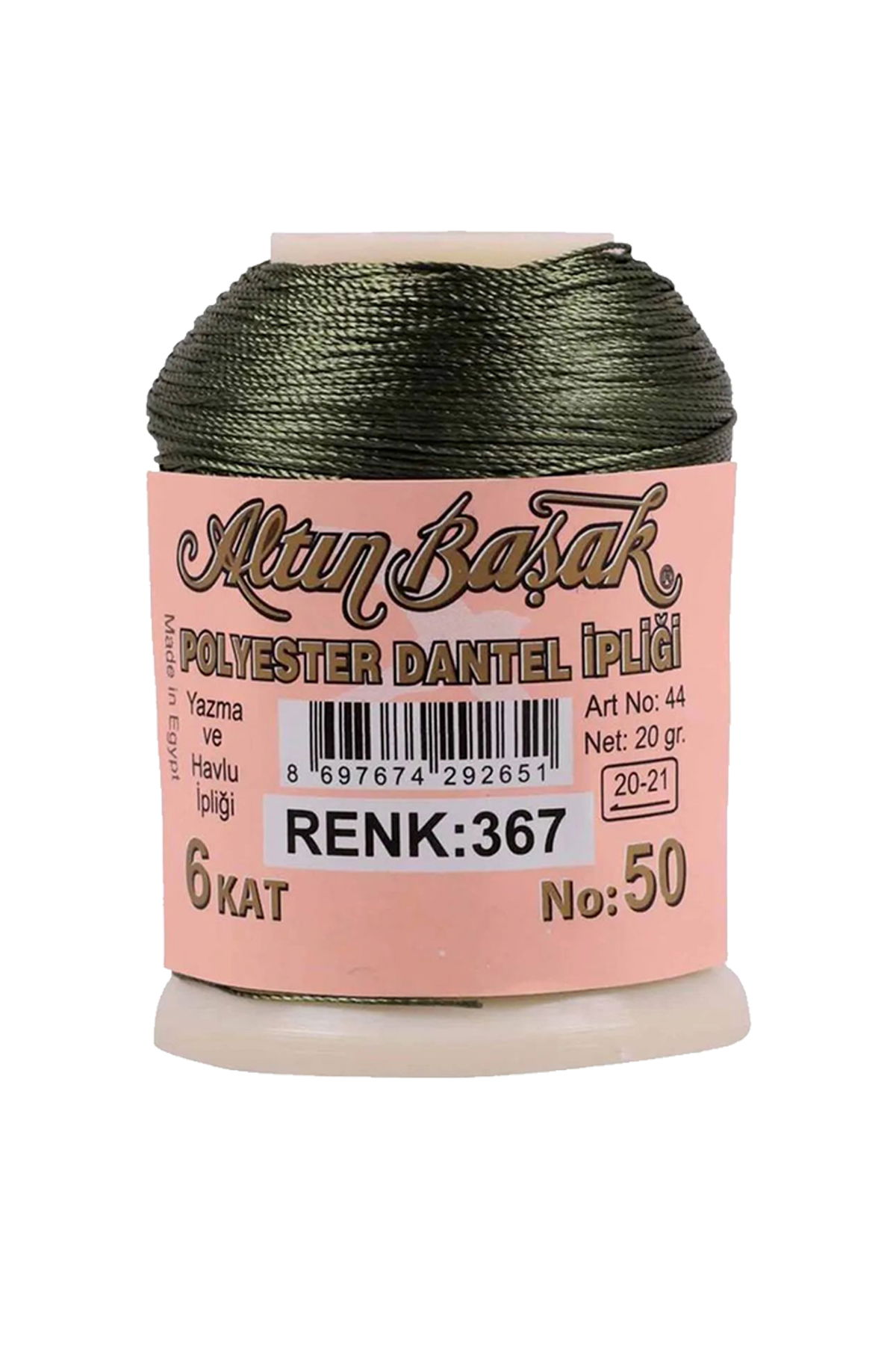 Altinbasak Oya and Lace Floss 20 gr - Turk - No: 367