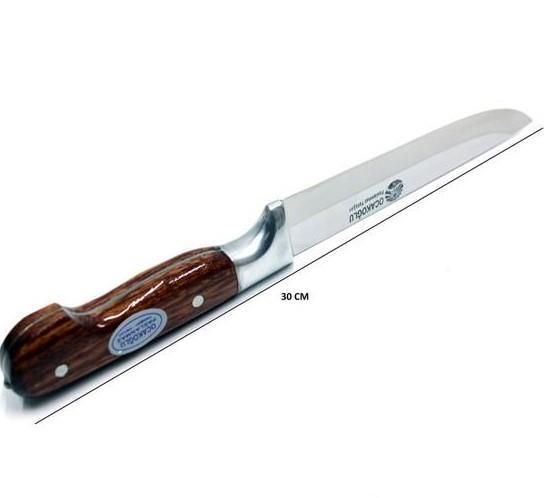 Ocakoğlu Stainless Knife No:2