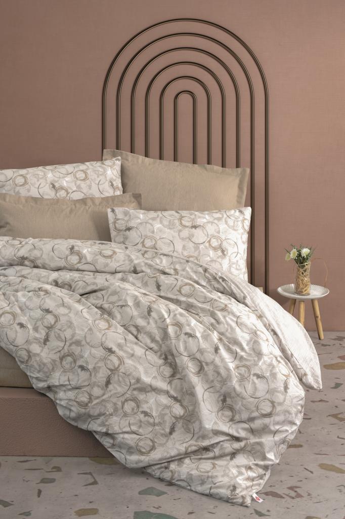 Minimal Double Duvet Cover Moil Beige