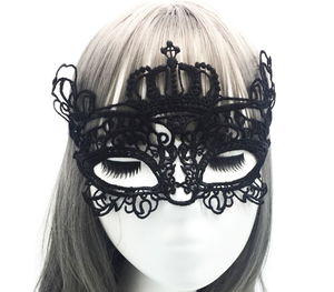 Black Color Lace Cut Lace Embroidered Prom Party Mask 9 No