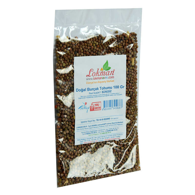 Natural Burçak Seed 100 Gr Package