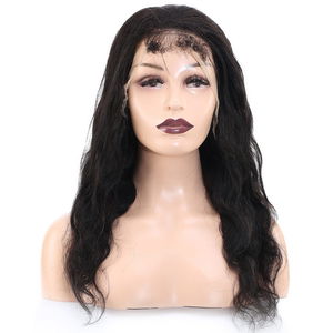 Front Lace Real Hair Tulle Wig Wavy / Natural / 60/65cm