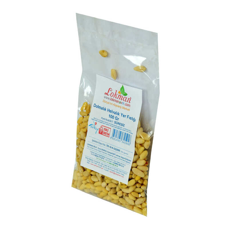 Stuffed Halvah Peanuts 100 Gr Package