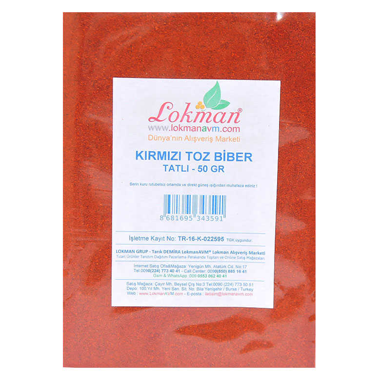 Red Chili Powder Sweet Color Pepper 50 Gr Package