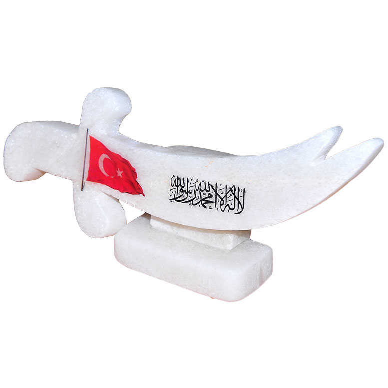 Natural Rock Salt Trinket White 2-3 Kg with Sword Shaped Tawhid Flag Logo