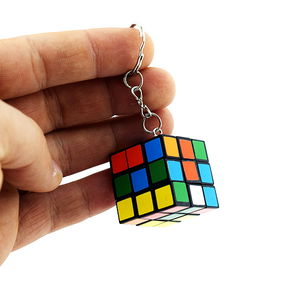 Nostalgic Brain Cube Magic Mini Rubik's Keychain