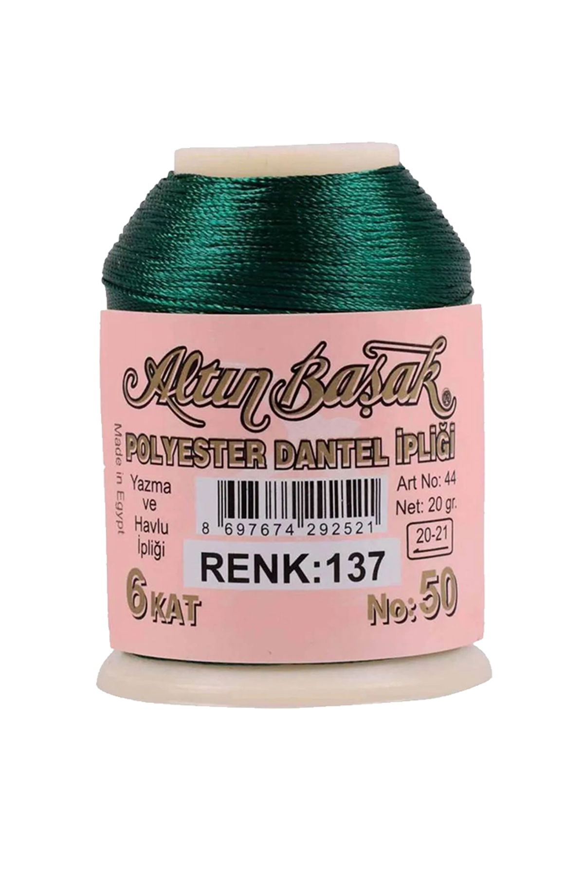 Altinbasak Oya and Lace Floss 20 gr - Turk - No: 137