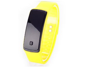 Led Wristwatch with Black Display (Yellow)