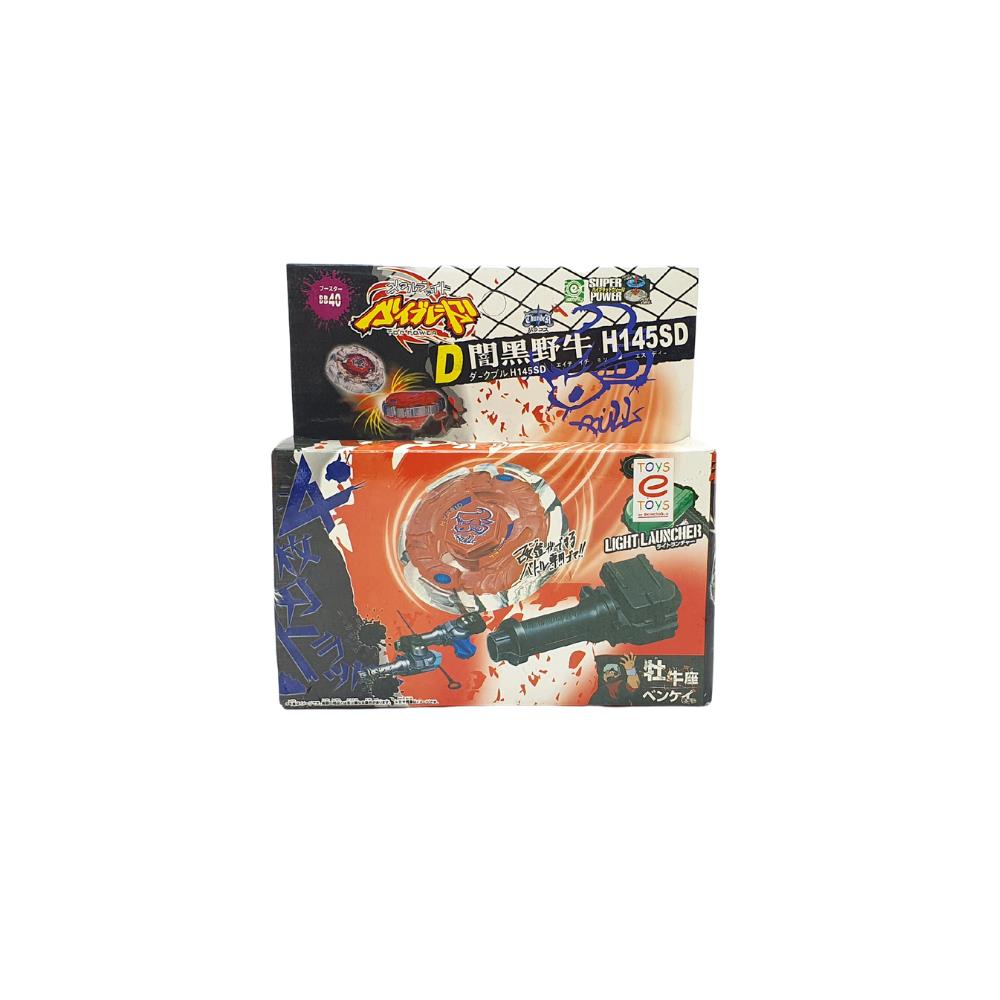 RES- LET'S OPEN AN ASSORTMENT - BEYBLADE PLAYSET