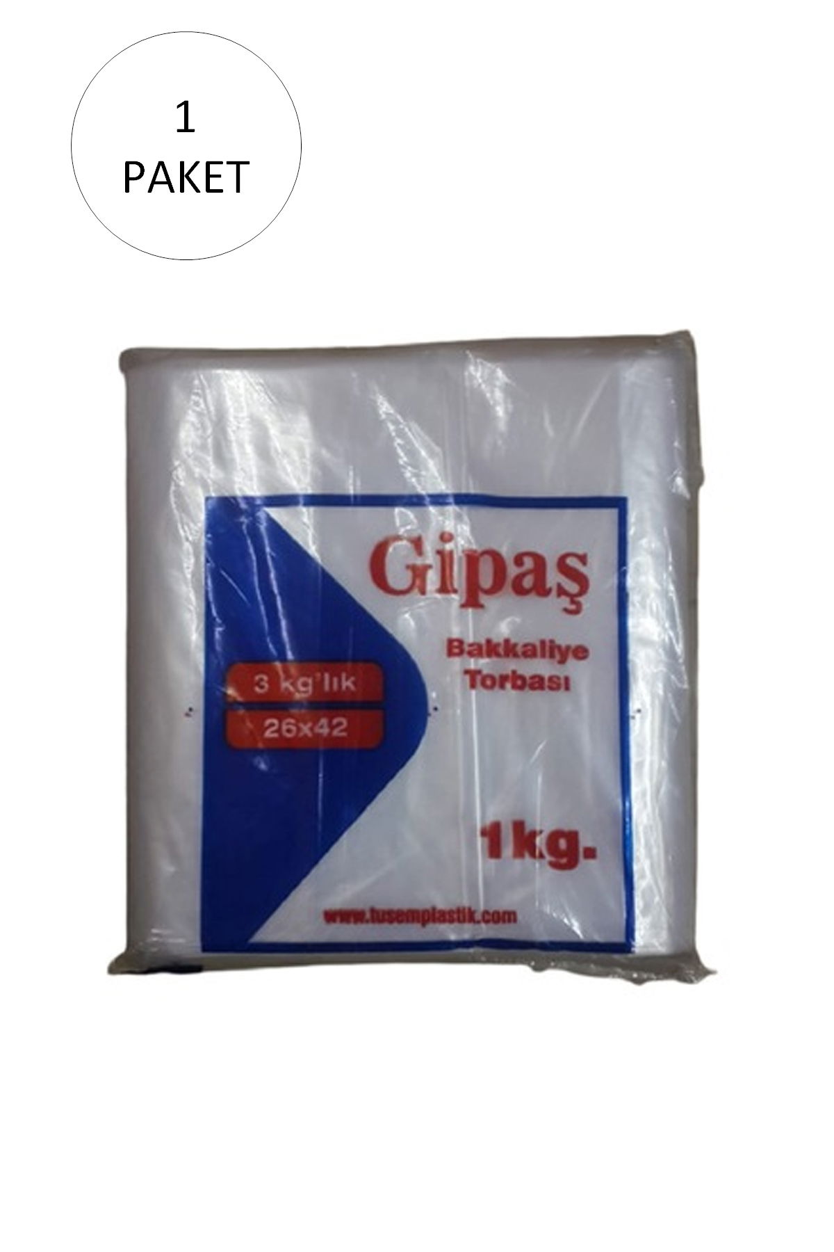 Grocery Nylon Bag 3'kg 26x42 cm 1 Package (Approximately 165 Pieces)