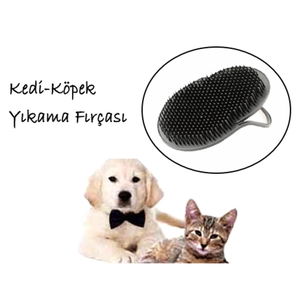 Cat Washing Brush