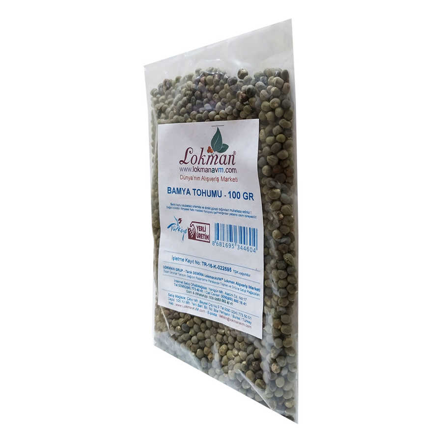 Okra Seeds 100 Gr Package