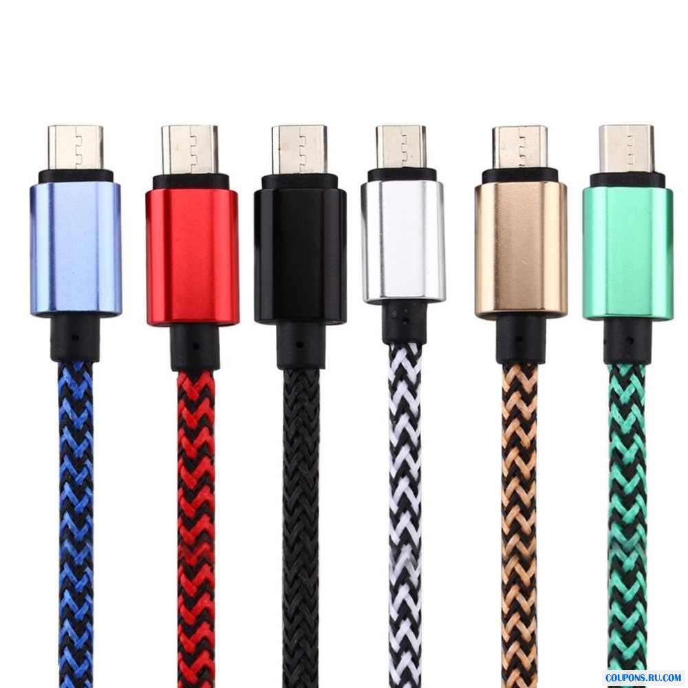 Usb Cable 2A - Fast Charging Data Cable Android