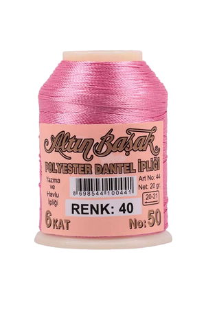 Altinbasak Oya and Lace Floss 20 gr - Turk - No: 040