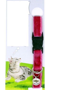 Velvet Textured Adjustable Cat Collar with Rattle