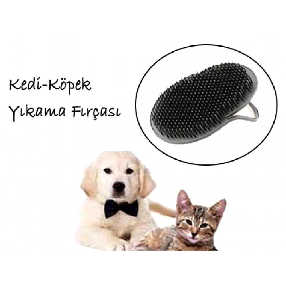 Cat-Dog Washing Brush