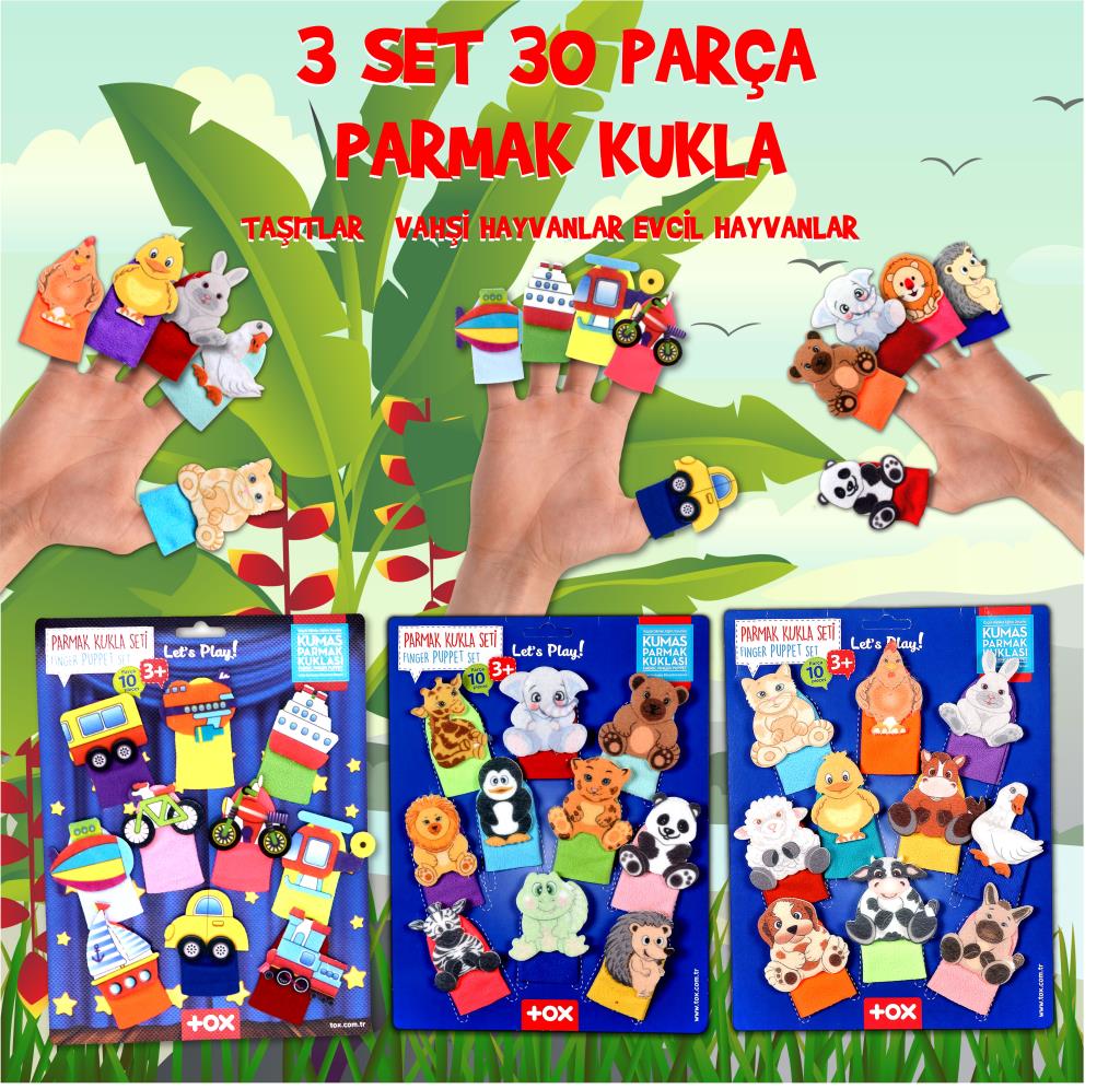 3 Set - 30 Pieces Vehicles, Pets and Wild Animals Finger Puppet