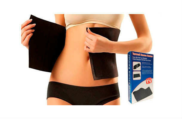 Thermal Sauna Slimming Belt