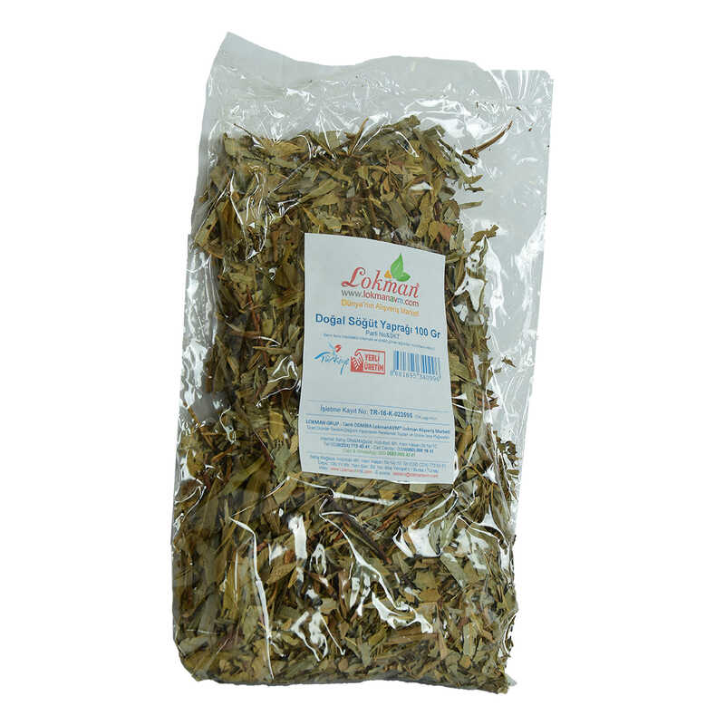 Willow Leaf Natural 100 Gr Package