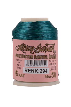 Altinbasak Oya and Lace Floss 20 gr - Turk - No: 294