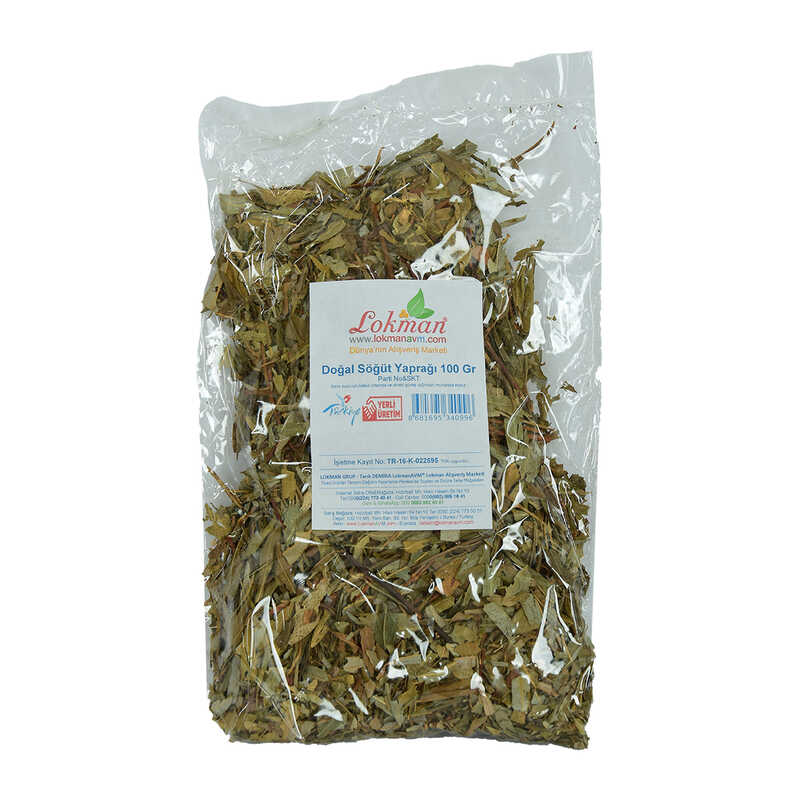 Willow Leaf Natural 100 Gr Package