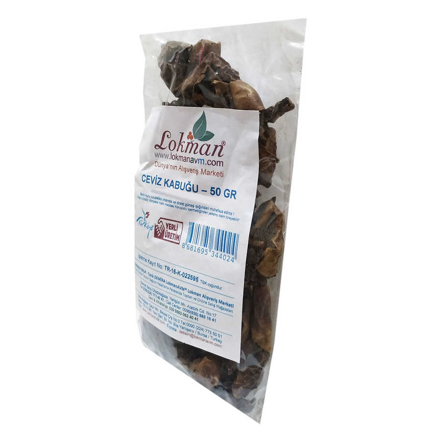 Walnut Shell Natural 50 Gr Package