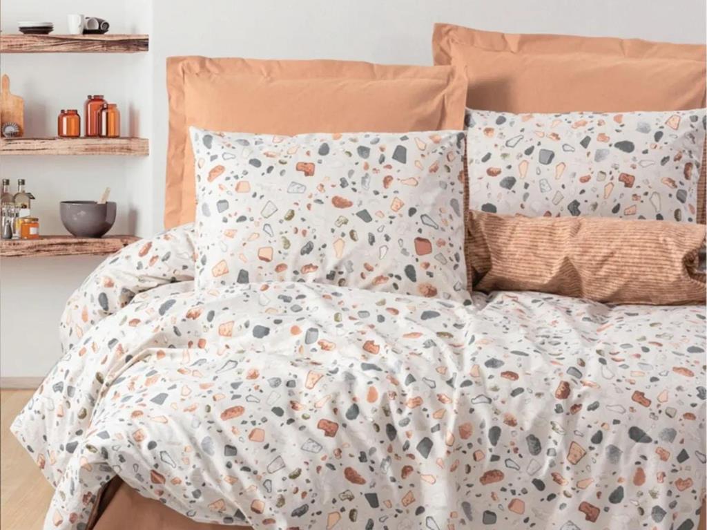 Single Minimal Duvet Cover Onyx Caramel