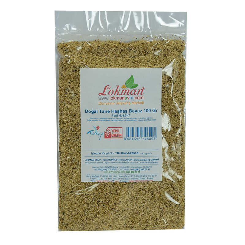 Poppy Seed Grain Natural White 100 Gr Package