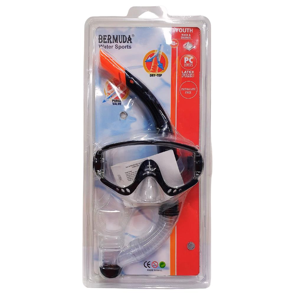 Space Kids Mask Set